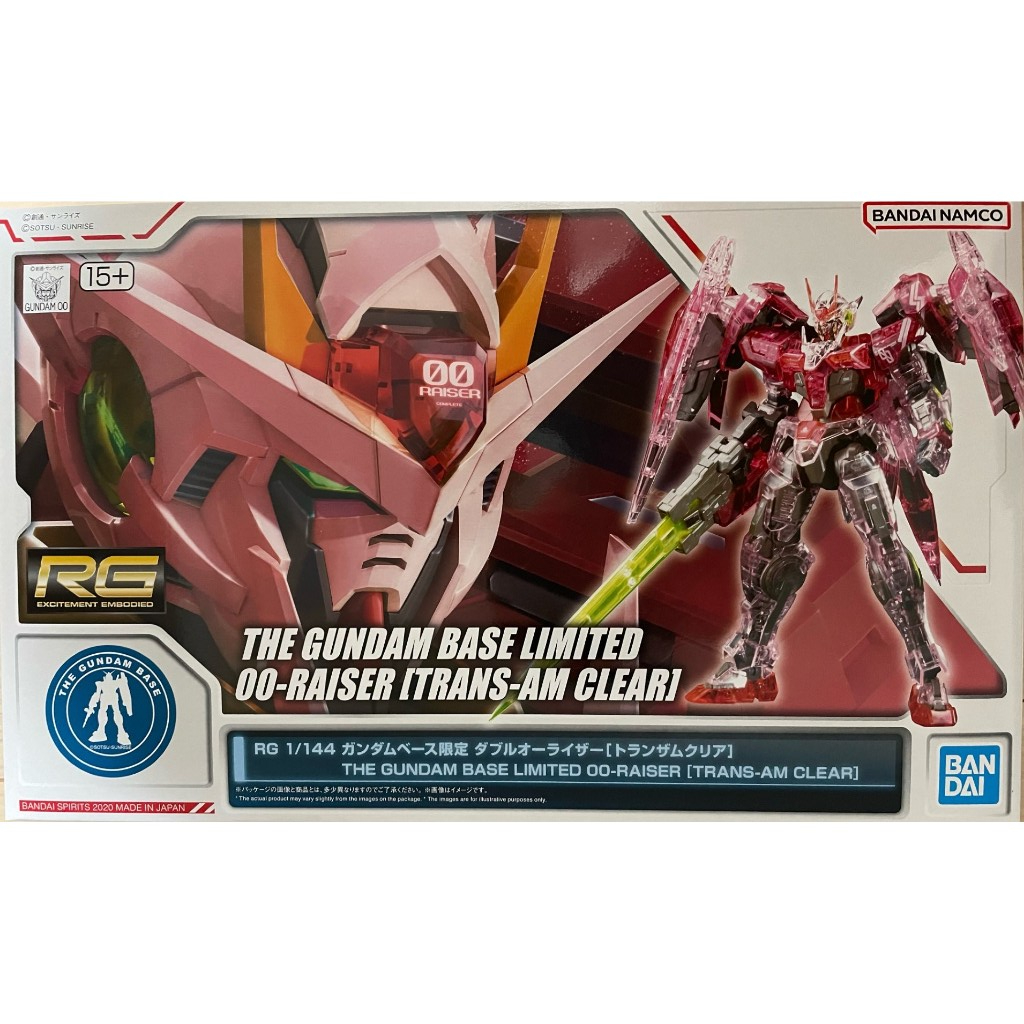 THE GUNDAM BASE LIMITED 00-RAISER (TRANS-AM CLEAR) | Shopee Philippines