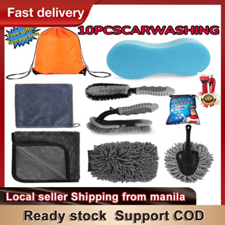 PHILISN 7-Piece Car Wash Kit - Our Best Value Cleaning Supplies | pH Best  Car Wa