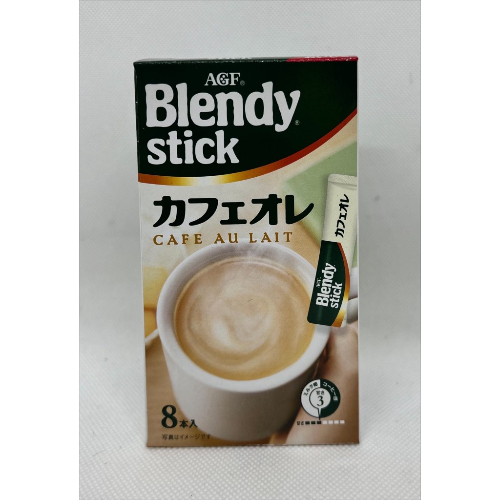 AGF Blendy Stick Cafe Au Lait Low Sugar (8pcs)