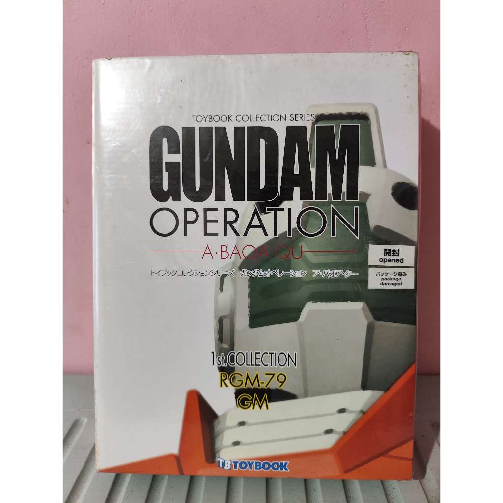 Gundam Operation -A BAOA QU- 1st Collection Vol.4 / RGM-79 GM (ToyBook ...