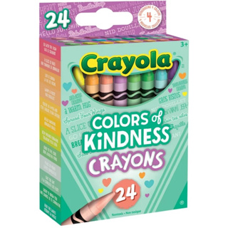 CRAYOLA Inspiration Art Case; 155 Art Supplies, Crayons, Gift for