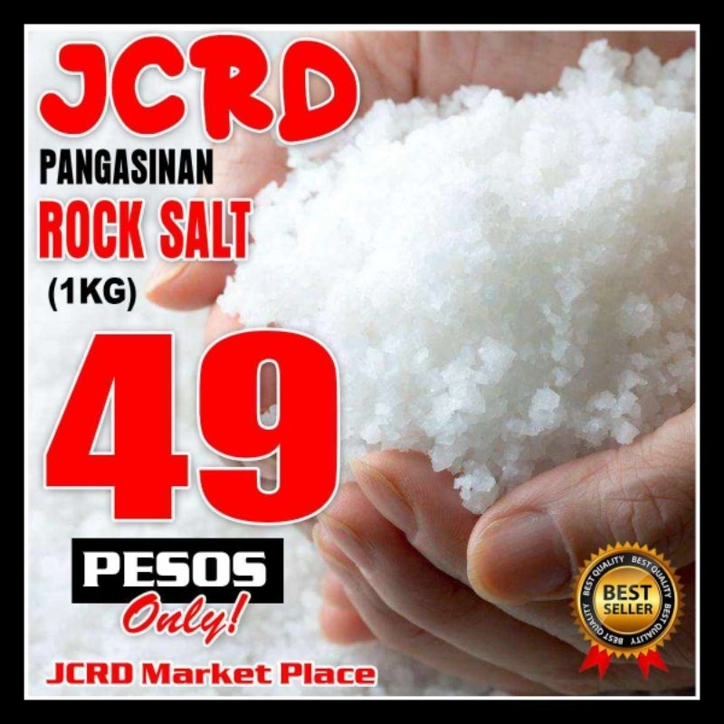 rock salt - Seasoning, Staple Foods & Baking Ingredients Best Prices ...