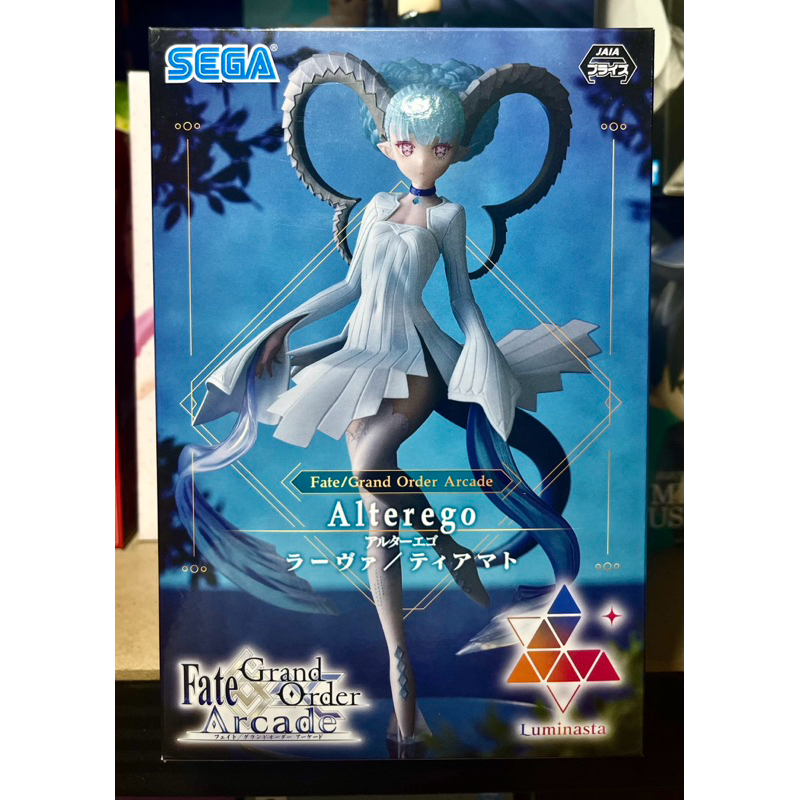 Figurina Fate Grand Order Arcade Figure Alter Ego Larva / Tiamat Lumi... Fate/Grand Order