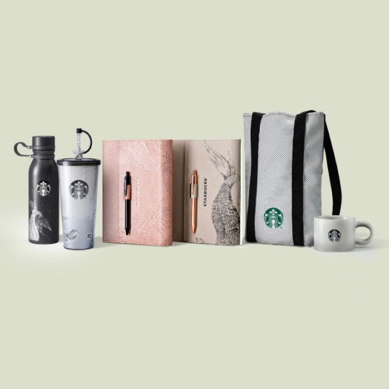 Starbucks Philippines Planner or Tumbler 2024 COMPLETE AND SEALED