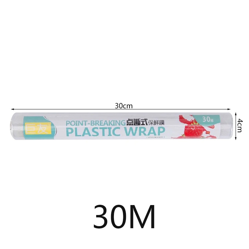 【SuperSales】Cling Film Dispenser Cutter Saran Wrap Dispenser Aluminum