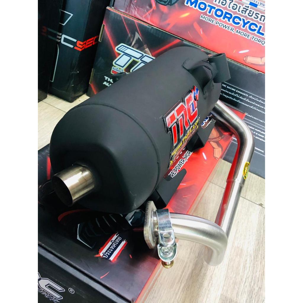 TRC Exhaust Pipe for Click V2 GC | Shopee Philippines