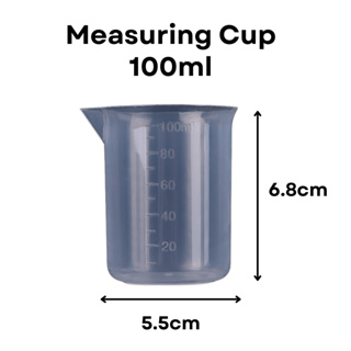 Mini Measuring Cup, Scale Measuring Cup, Small Quantitative Cup