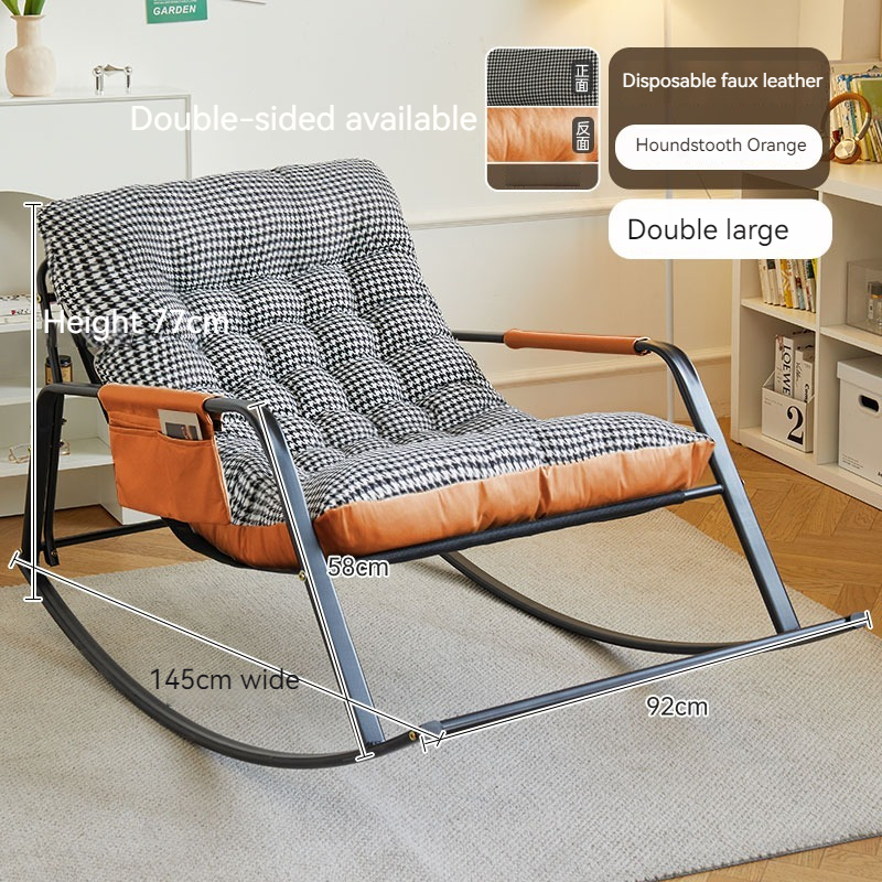 Shopee rocking chair hotsell