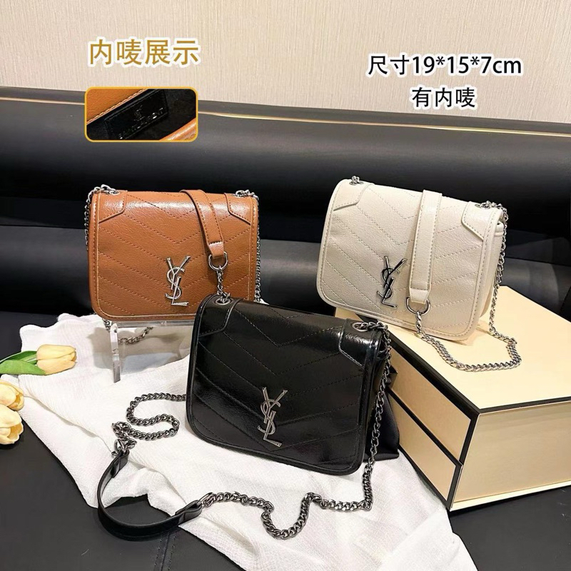 cod good quality sling bag w/ box Shopee Philippines