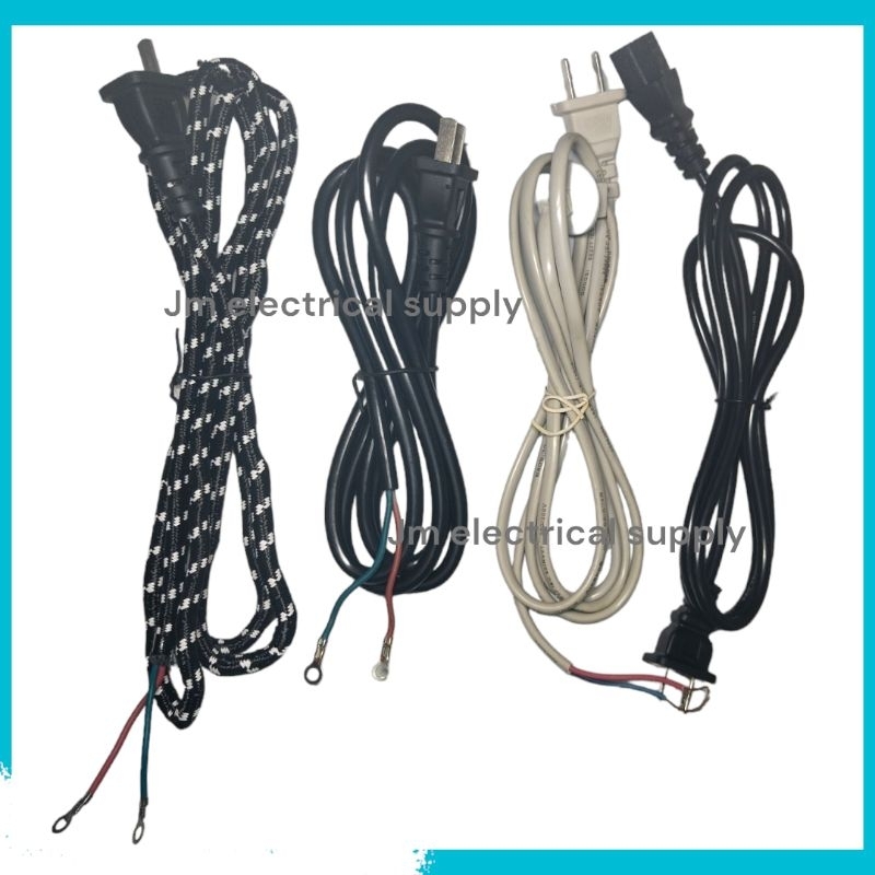 Cords Washing machine Cord, Rice Cooker Cord, Computer Cord , Flat