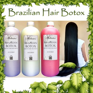 Brazilian hair growth clearance products