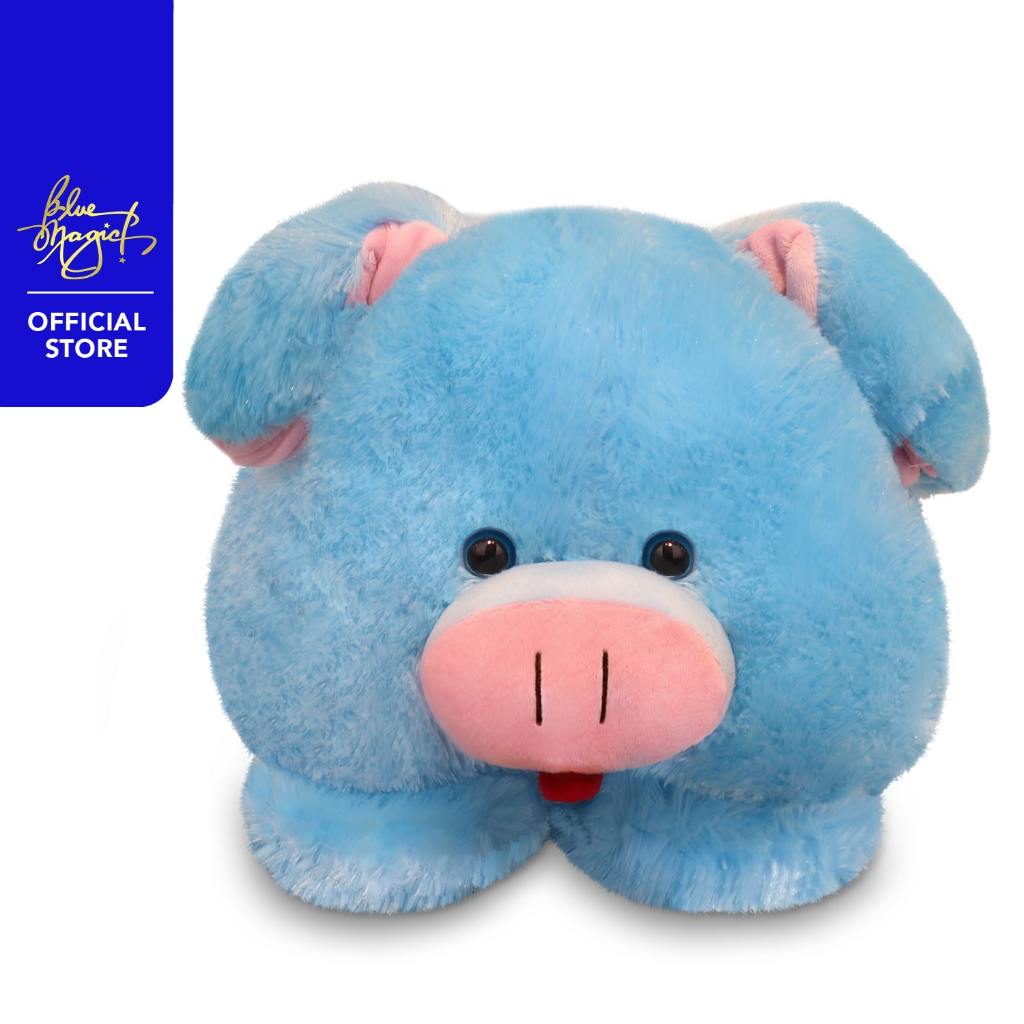 Blue magic clearance pig pillow price