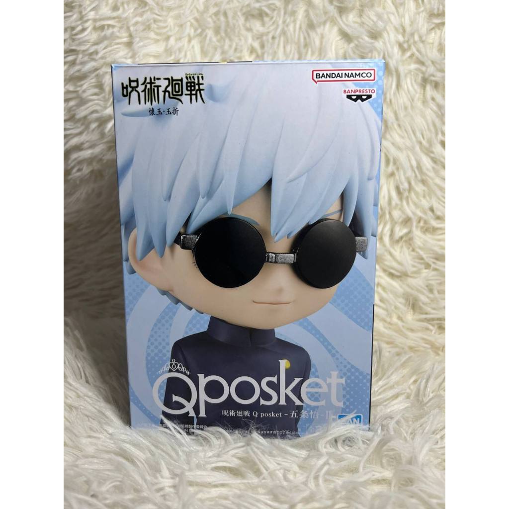 Jujutsu Kaisen - Banpresto Q Posket Ver B - Satoru Gojo II | Shopee ...