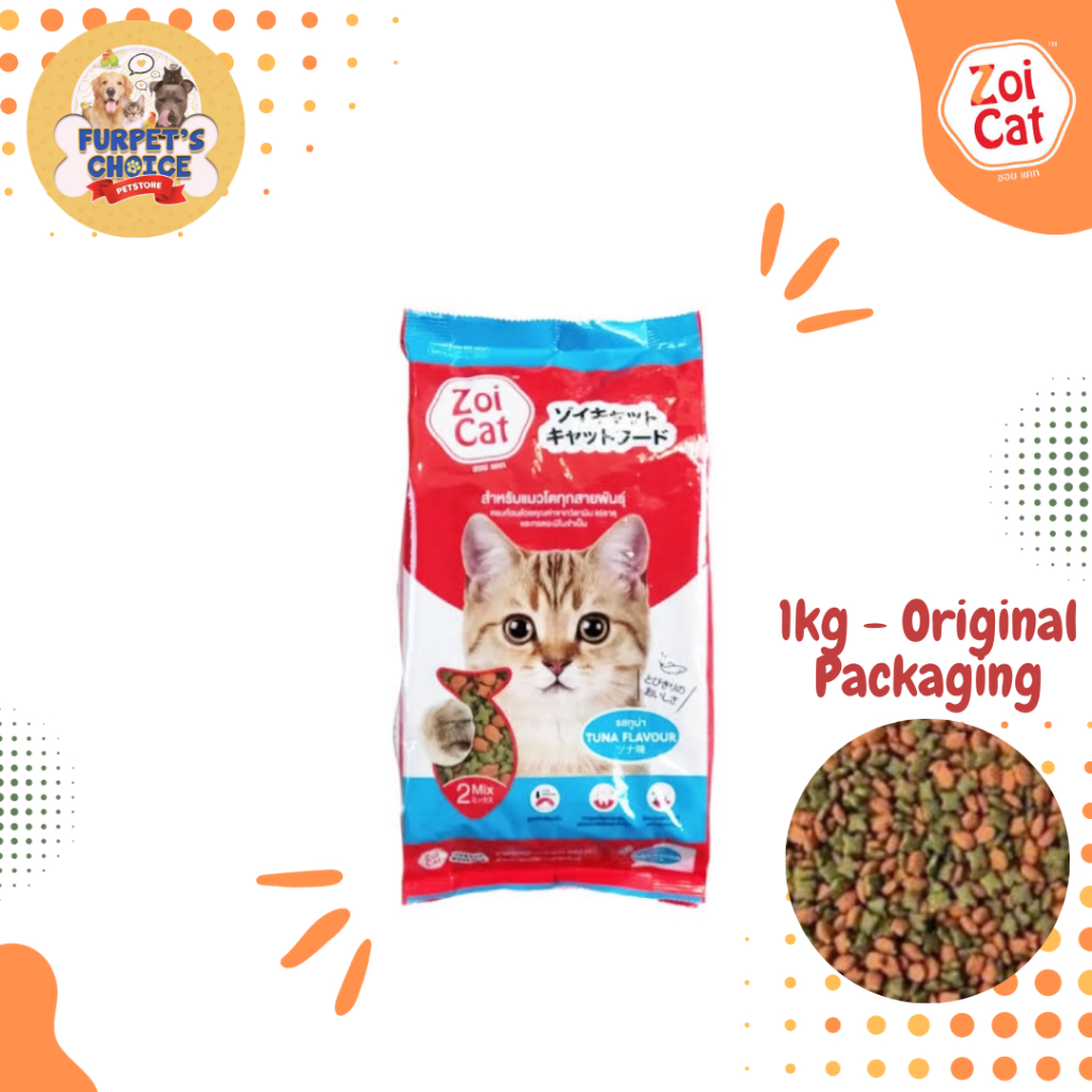 Zoi Cat Food Original Pack - 1kg | Shopee Philippines