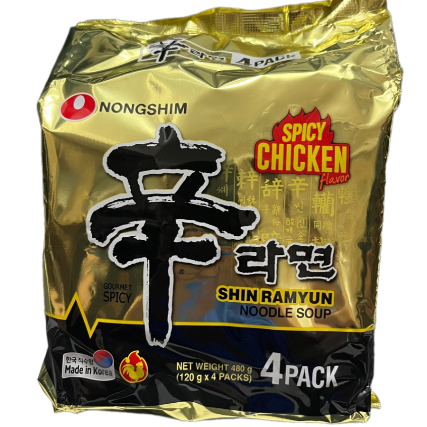 Nongshim Shin Ramyun Spicy Chicken Favor Noodle Soup 4 X 120g Shopee Philippines 