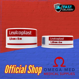 Leukoplast Surgical Tape (2.5cm x 5m, 5cm x 5m, 7.5cm x 5m) Sold