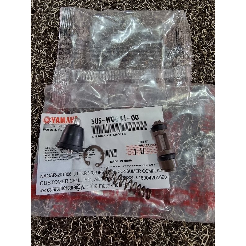 Brake Master Repair Kit for Yamaha Fz16 (front) Shopee Philippines