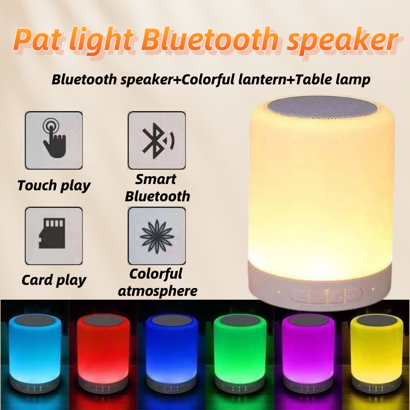Smart portable pat light wireless mobile phone Bluetooth speaker ...