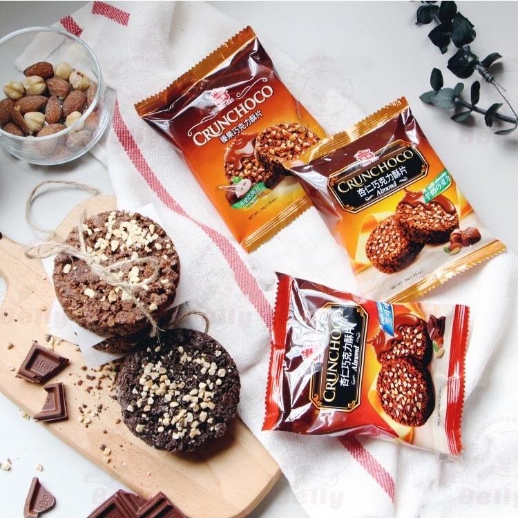 Taiwan Food IMEI Chocolate chips / Chocolate Cookies Shopee Philippines