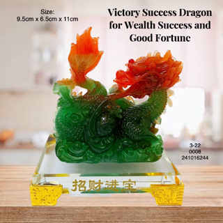 3D Printed Dragon Toy Monster Action Figures with Movable Joints, 3D  Printed Toys Relief Anxiety Dragon Toys Animal Toy Monster Toys Gifts for