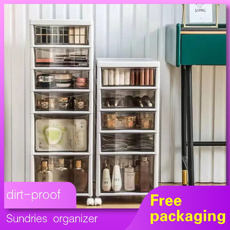 Multi-layer cabinets Home office drawers Plastic data storage cabinets ...