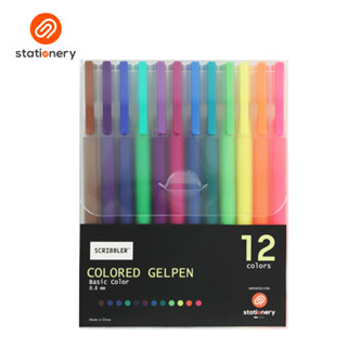 Morandi Multiple Color 0.5mm Gel Pen 9 Pcs Set — A Lot Mall