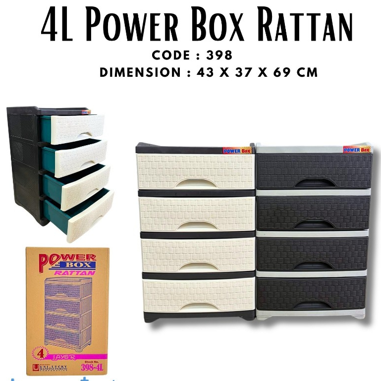 RATTAN DRAWER 4L, 5L, 6L DRAWER RATTAN UNI-LUCKY POWER BOX RATTAN ...