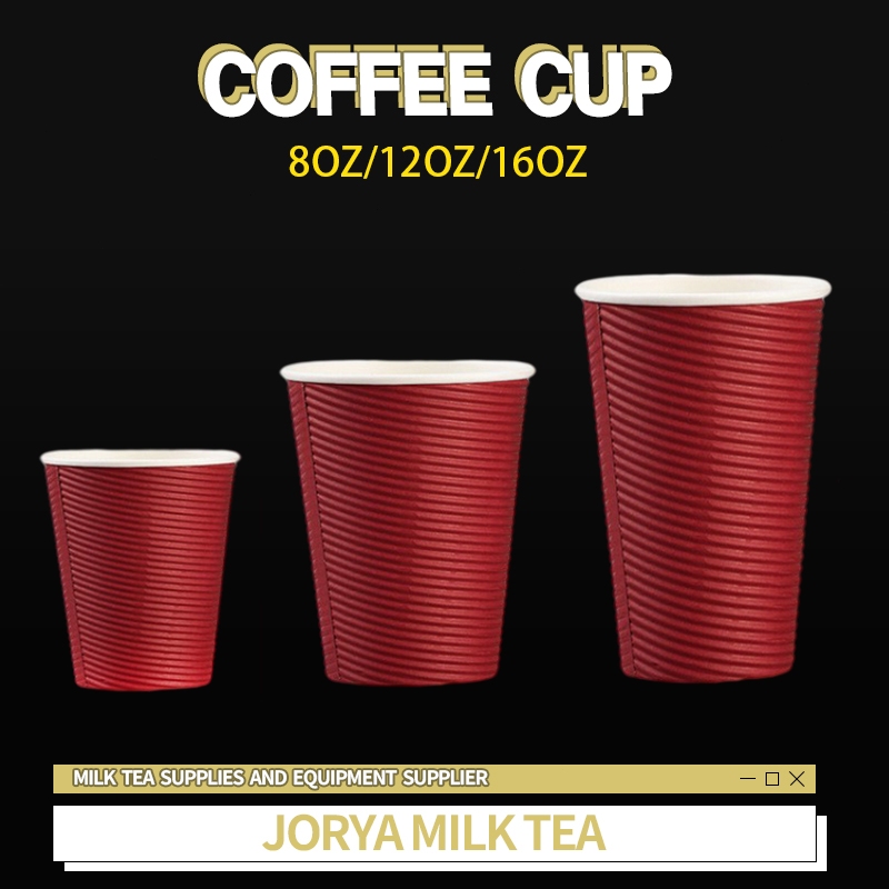 25PCS Rippled Coffee Cup Milk Tea Cups Kraft Paper Coffee Cup Double ...