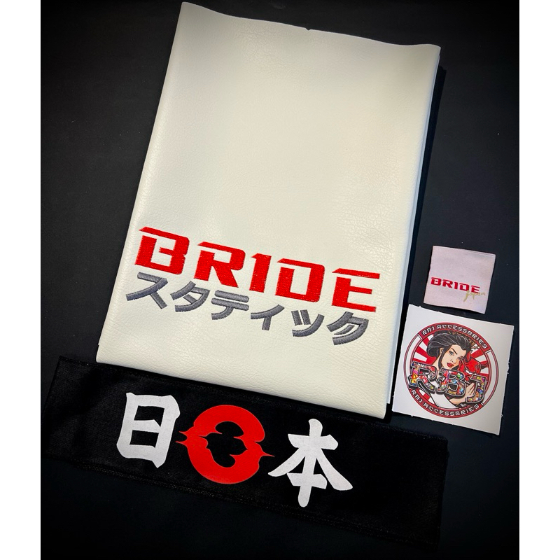BRIDE WHITE LEATHER SEAT COVER JDM ACCESSORIES RBJ ACCESSORIES