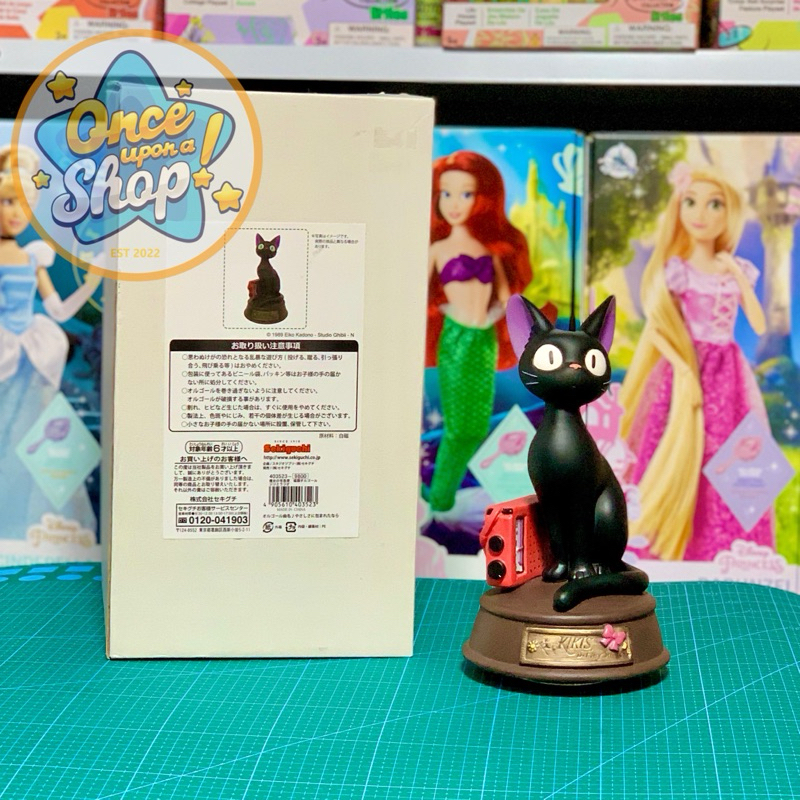 STUDIO GHIBLI OFFICIAL KIKI’S DELIVERY SERVICE “JIJI” MUSIC BOX