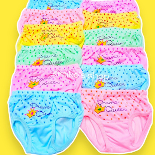 Shop hello kitty panty for Sale on Shopee Philippines