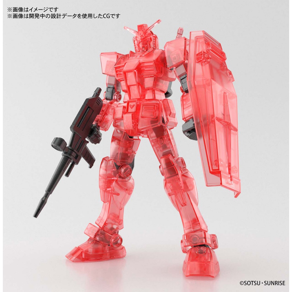 ENTRY GRADE RX78-2 (CLEAR RED) | Shopee Philippines