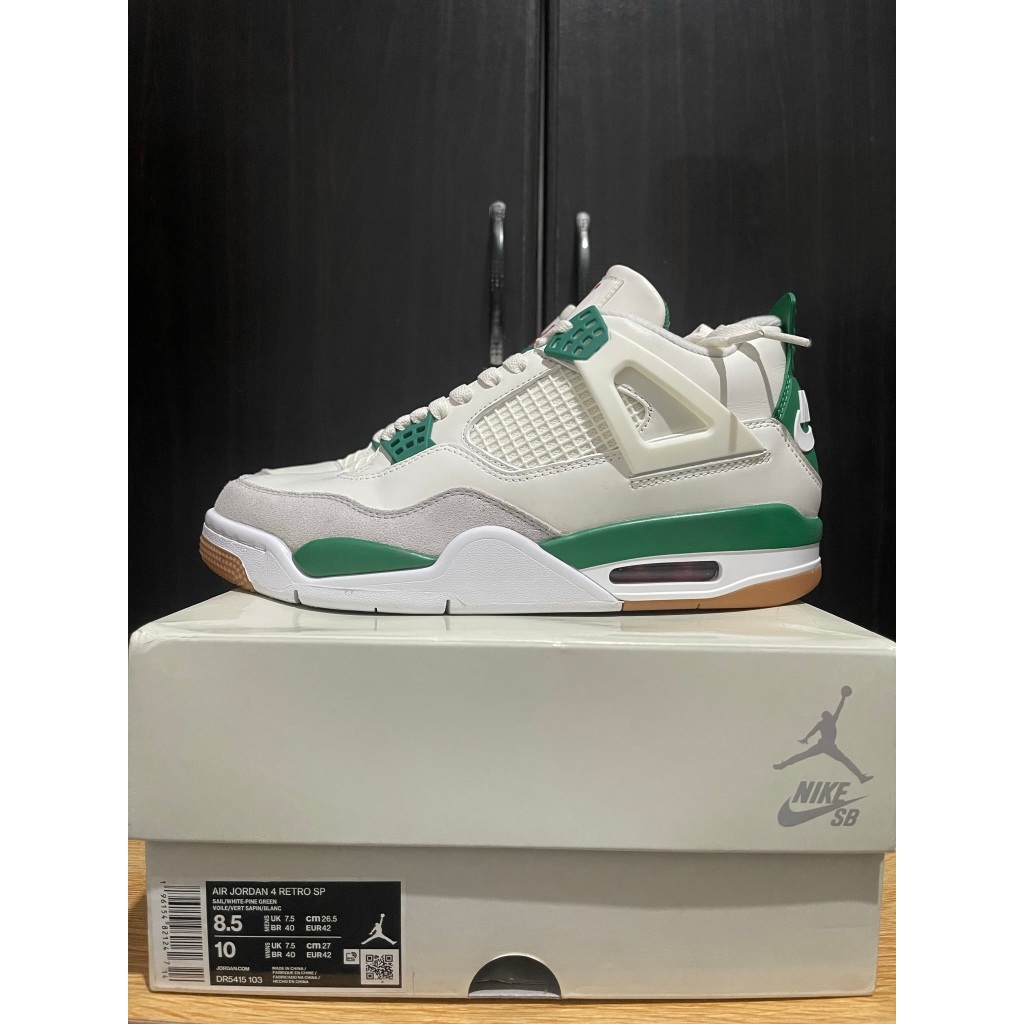 (Onhand) S2 A AJ4 SB pine green 8.5US / 42EU | Shopee Philippines