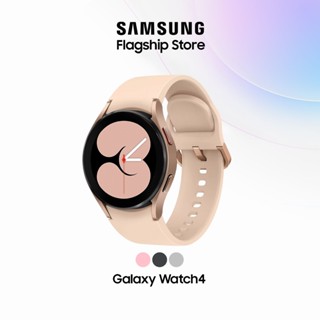 Galaxy watch rose gold on sale sale