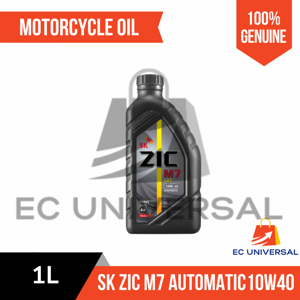 SK ZIC M7 Automatic 10W40 Motorcycle Oil (1L) Liter Piece | EC ...