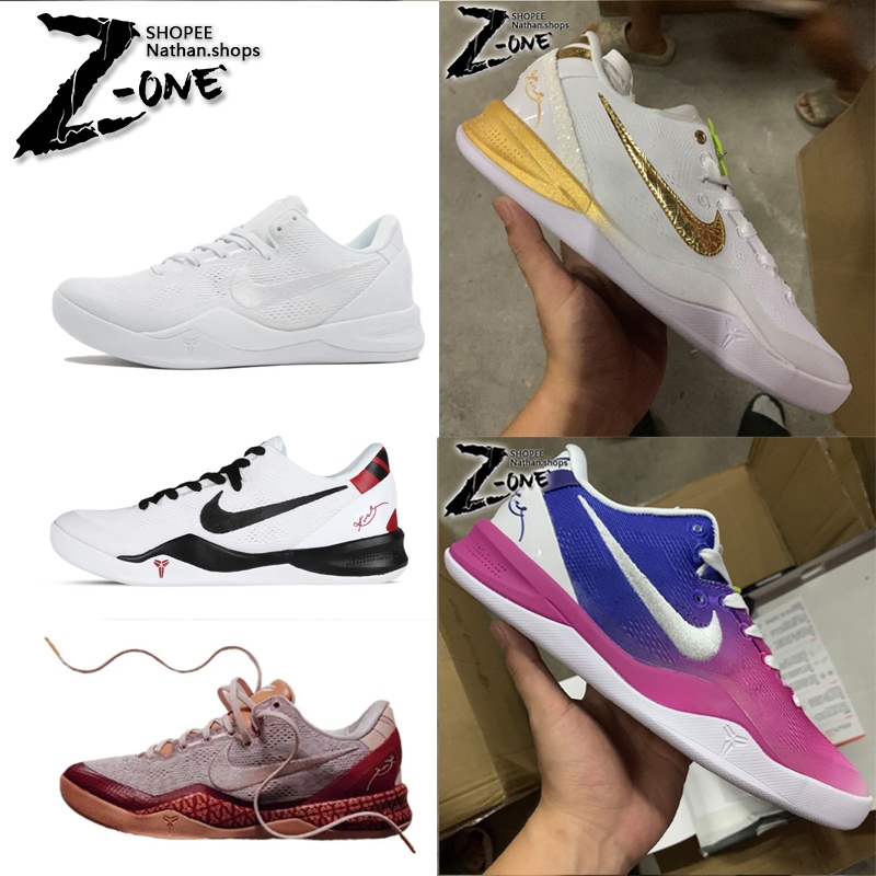 Basketball hot sale shoes shopee