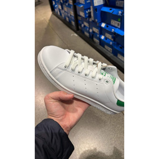 Stan smith outlet green price philippines