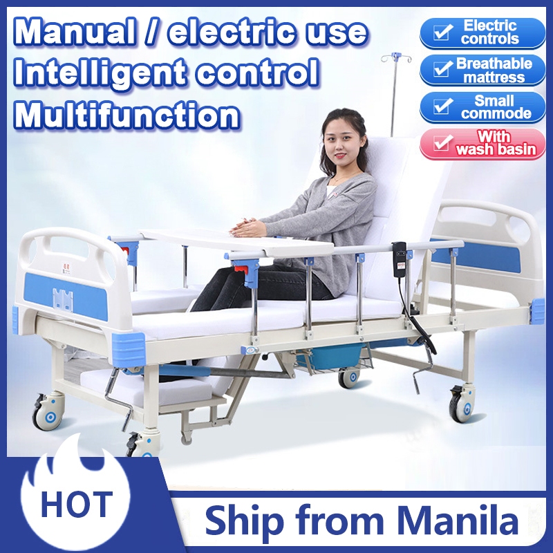 Multifunctional medical automatic lifting electric nursing bed for ...