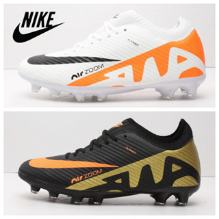 Nike soccer shoes top ph price