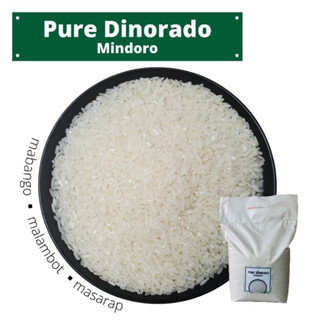 rice - Best Prices and Online Promos - Jan 2024 | Shopee Philippines