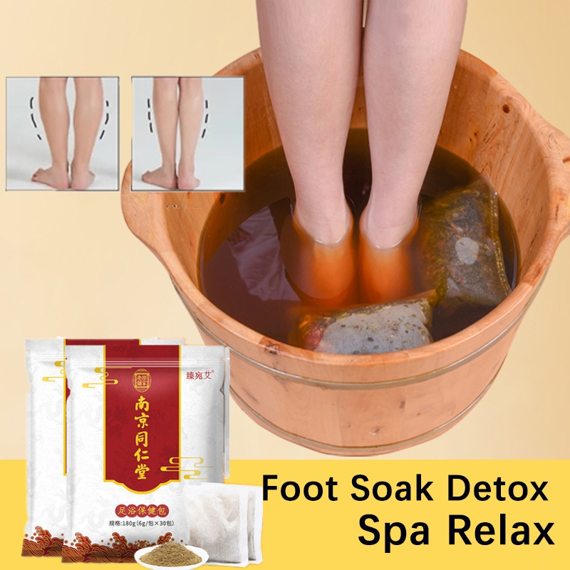 30PCS Natural Mugwort Herb Foot Soak Detox Foot Care Wormwood Foot - Main Image