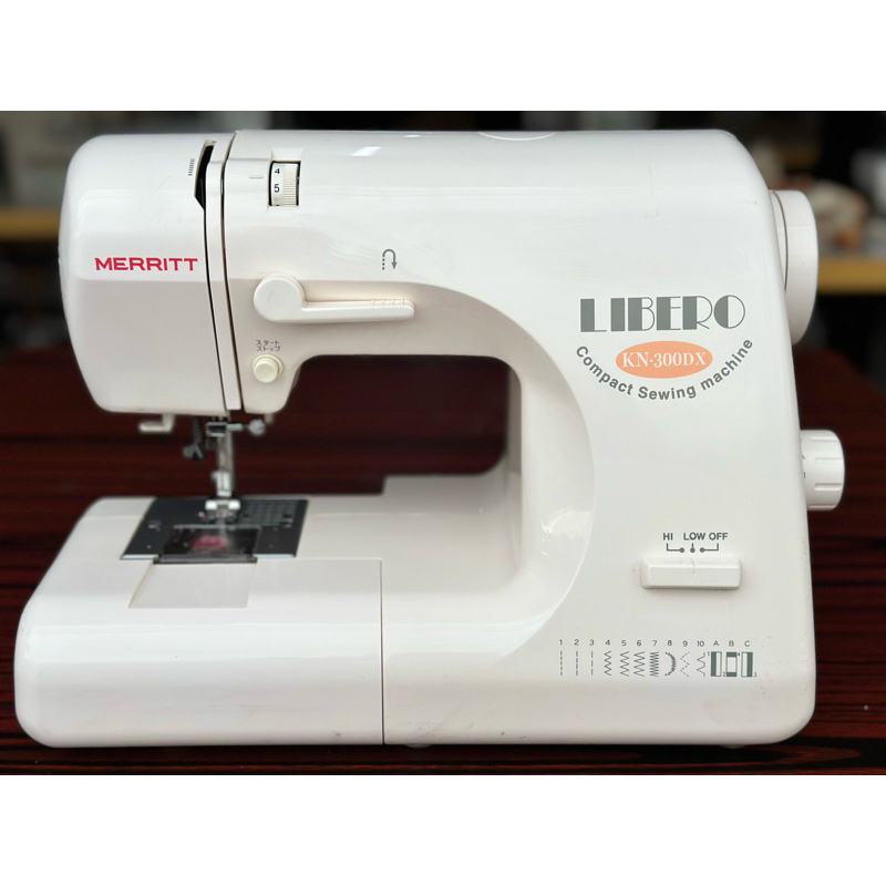 Singer Merritt Sewing machine Shopee Philippines