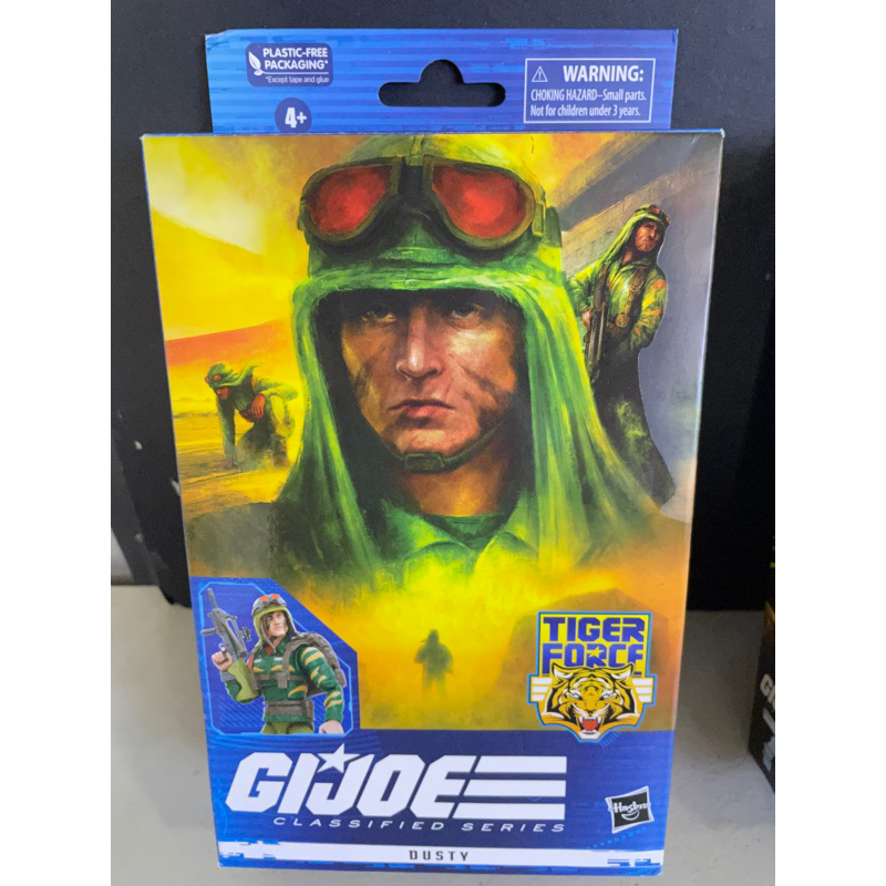 GI JOE Classified Series Dusty | Shopee Philippines