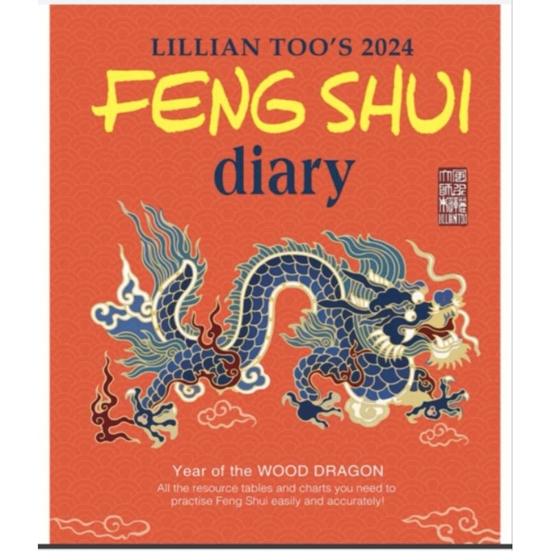 Lillian Too Feng Shui Diary 2024 Shopee Philippines
