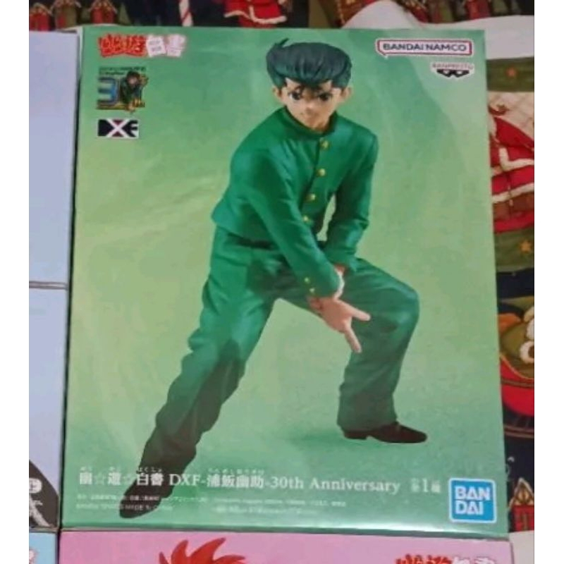 Ghost Fighter/Yuyu Hakusho Eugene/Yusuke DXF Figure | Shopee Philippines