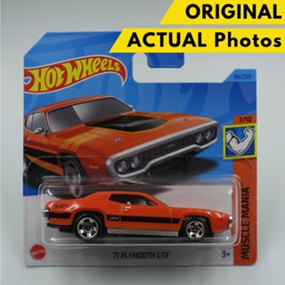 Shop hot wheels cars for Sale on Shopee Philippines