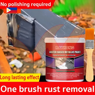 Rayhong Water-Based Metal Rust Remover Multi-Functional Car Metallic Paint  100ML