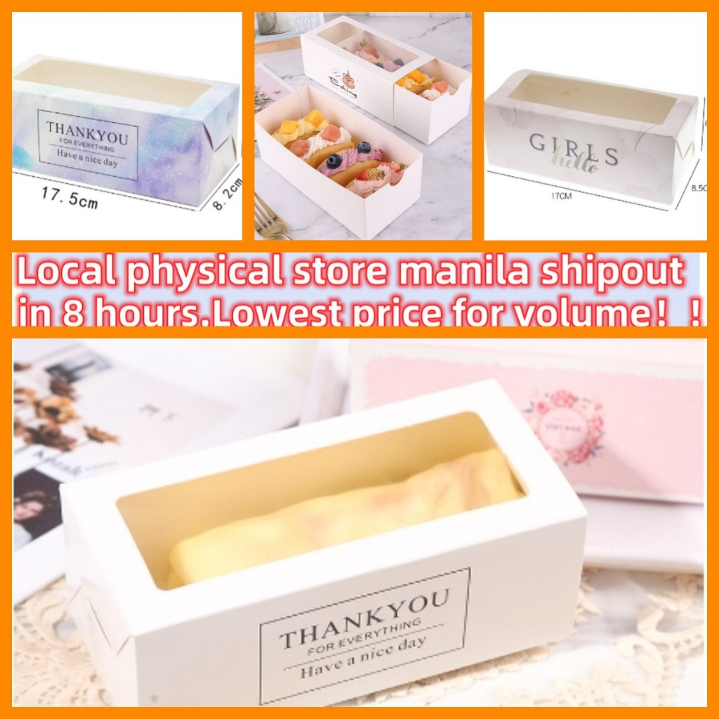 Roll Cake Box Kraft Cake Box Pastry Loaf Box Swiss Roll Banana Bread