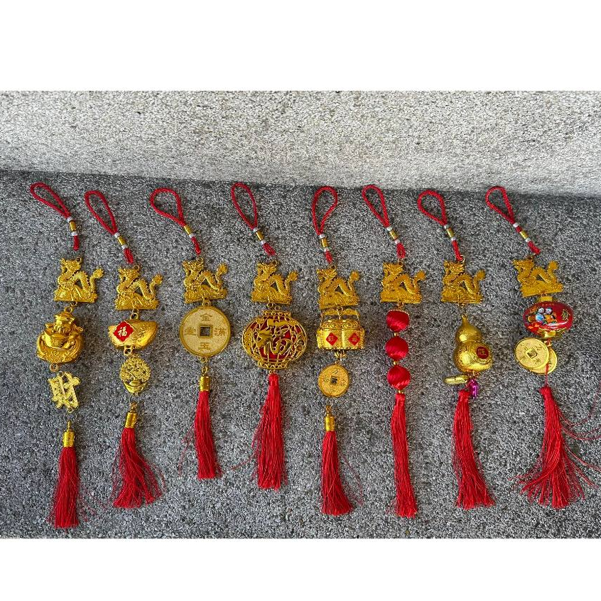 Year Of The Dragon 2024 Door Hanging Lucky Charm 1pc Shopee Philippines   Ph 11134207 7r98u Lovevqajtvm7dd