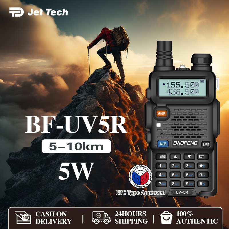 Baofeng UV5R Walkie Talkie 5W 128CH Two way radio Dual Band UHF/VHF Radio Outdoor